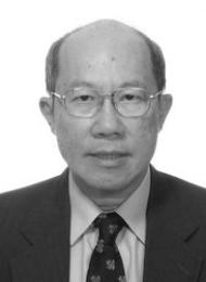 Willy Wo-Lap Lam, Ph.D.