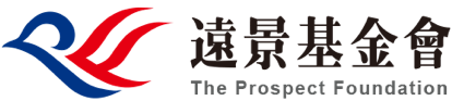 The Prospect Foundation