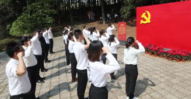 U S Far Left Chinese Communist Party Are Ideological Kissing Cousins The Heritage Foundation