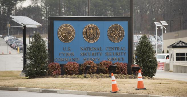 Now Is Not the Right Time To Split NSA and CYBERCOM | The Heritage ...