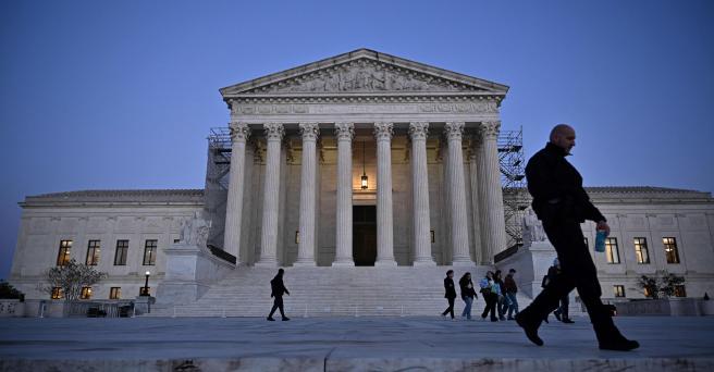 Supreme Court Shows Its Integrity With New Code of Ethics The
