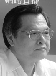 His Excellency Ming-Tong Chen