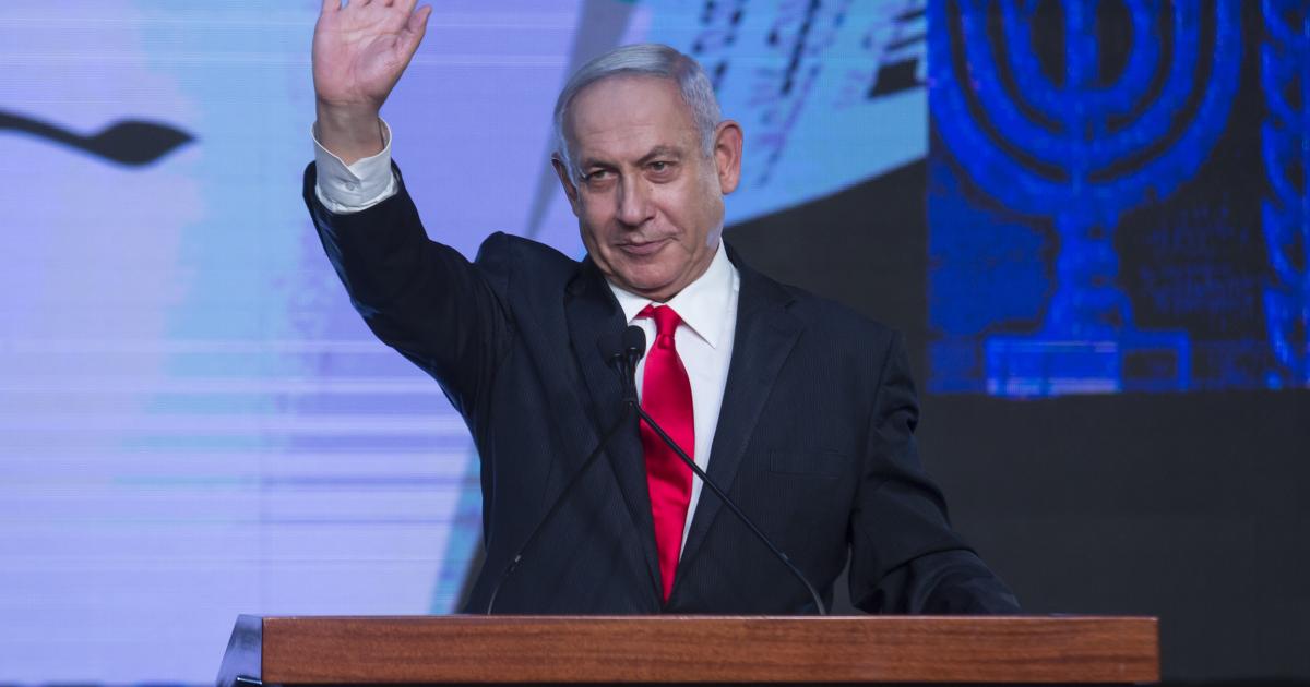What Is the Future of Our Policy Toward Israel Under Joe Biden? - Vimarsana News