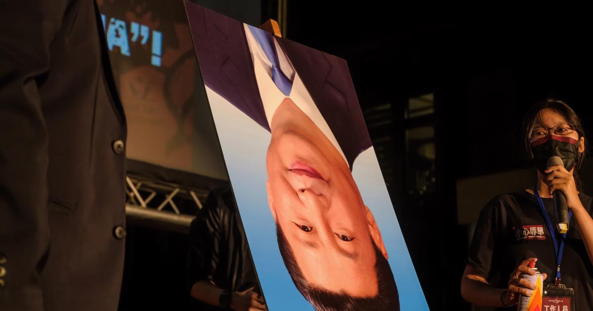 Yes, China Could Invade Taiwan - Vimarsana News