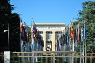 United Nations Building 
